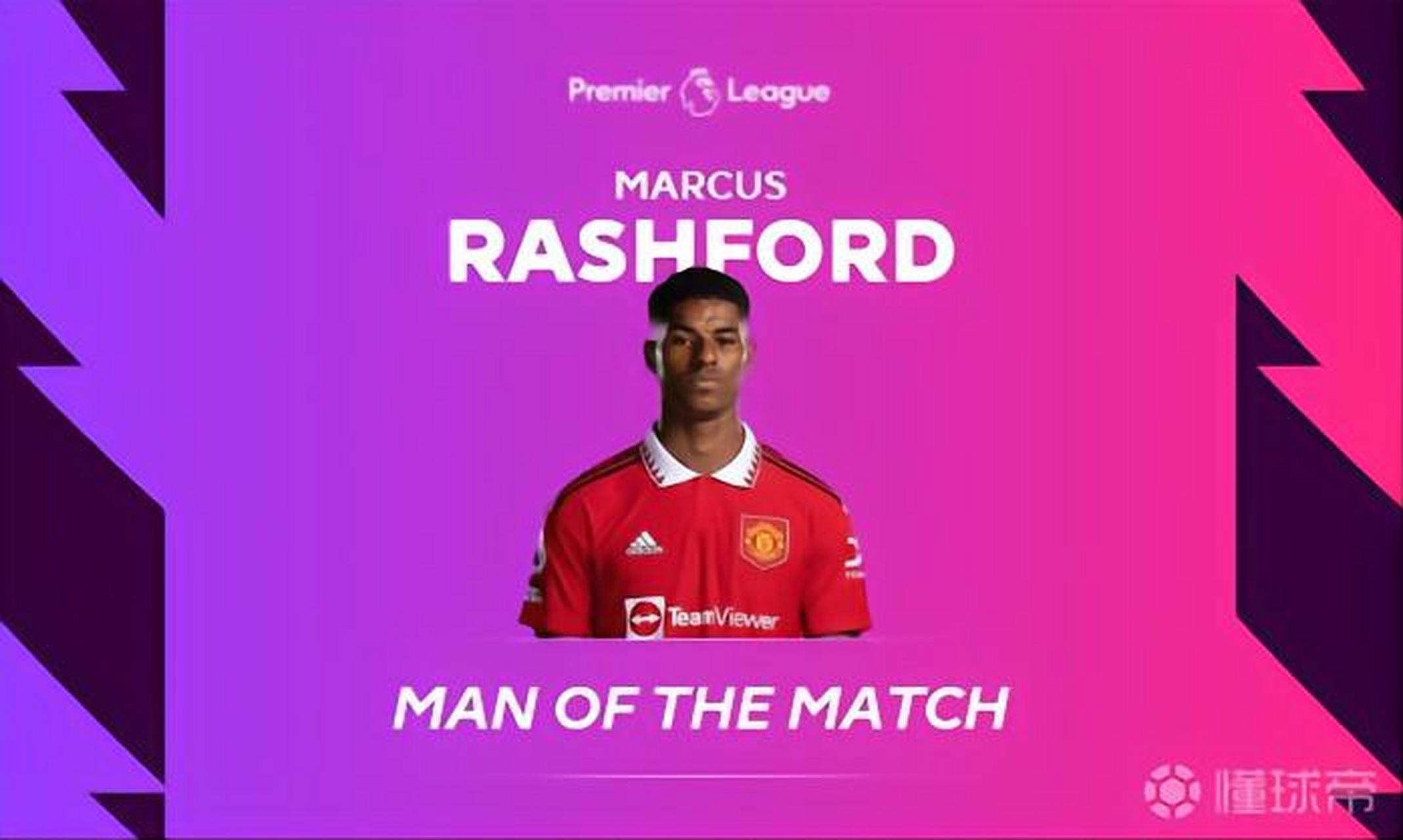 英超热门对决!曼联客场3-2力克热刺,拉什福德制胜的简单介绍 英超热门对决!曼联客场3-2力克热刺,拉什福德制胜的简单介绍