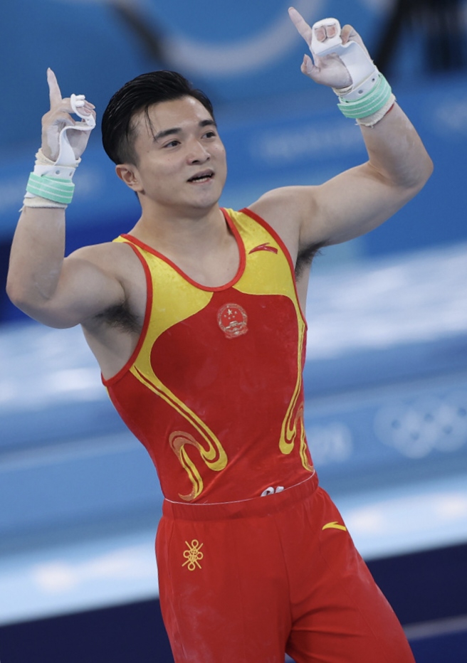 关于强势回归！体操选手成功突破难关的信息