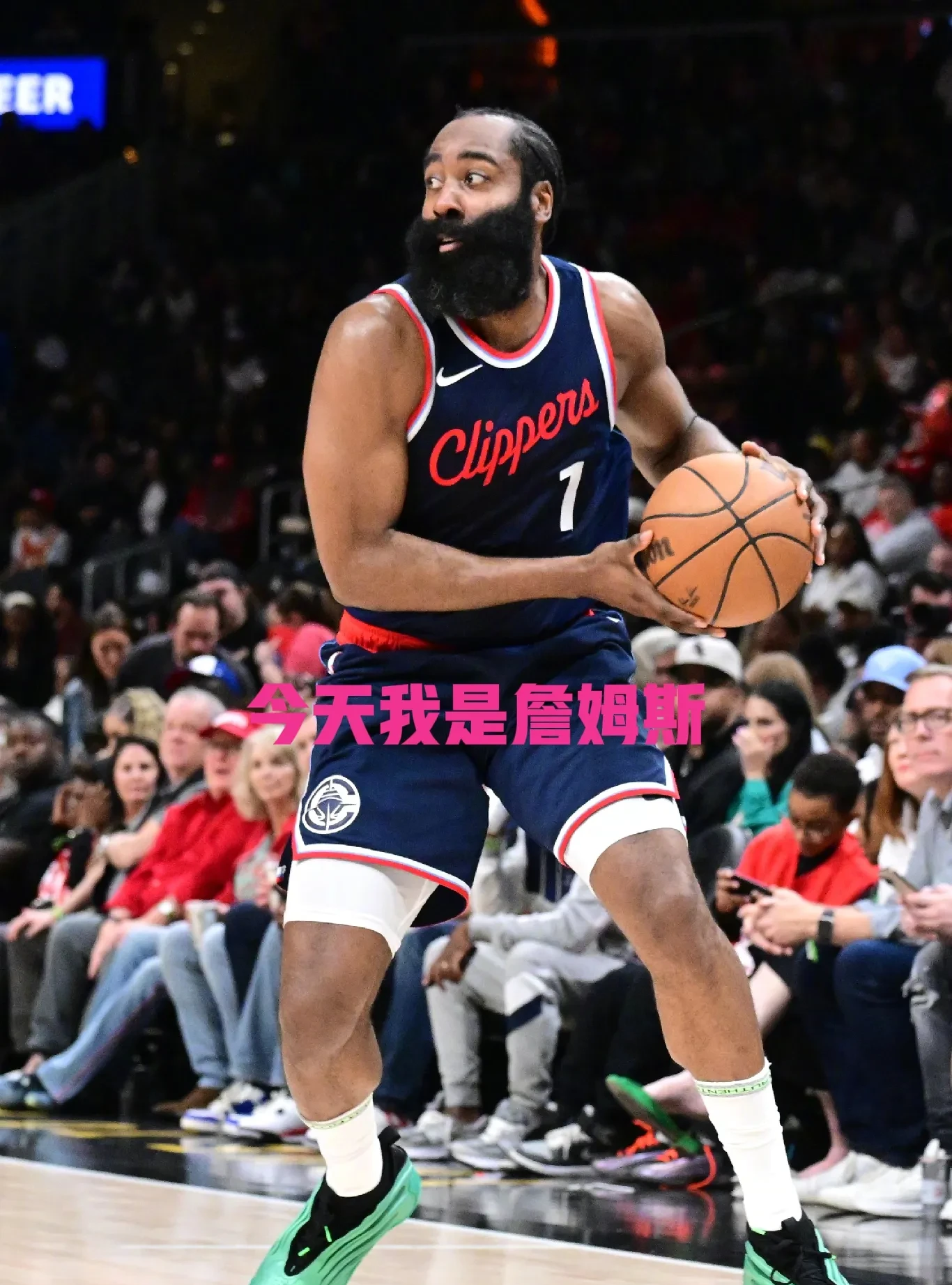 火箭主场碾压国王，哈登飙25+9助攻