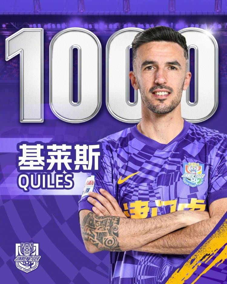 关于阿尔瓦塞特球员合作出色，赢得比赛胜利的信息