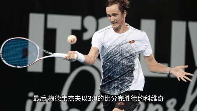 包含英国网球队横扫法国网球队，德约科维奇绝境逆转的词条